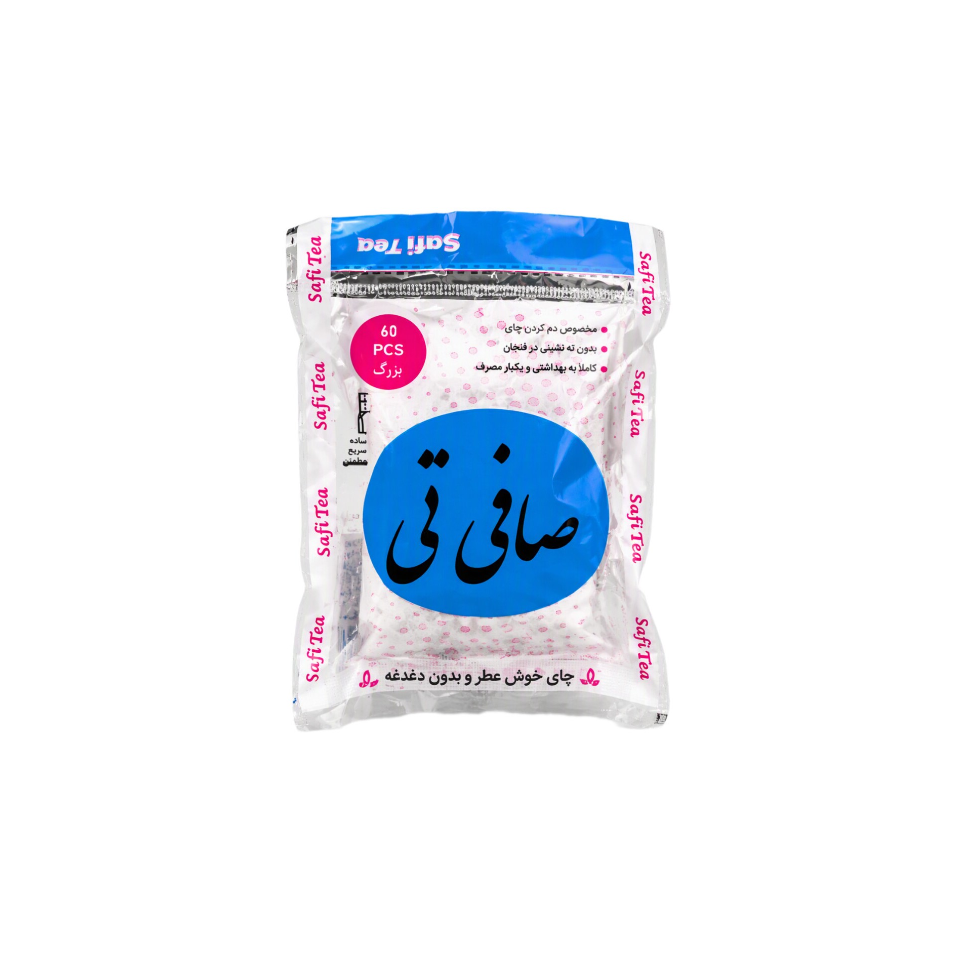 صافی فیلتر چای و دمنوش